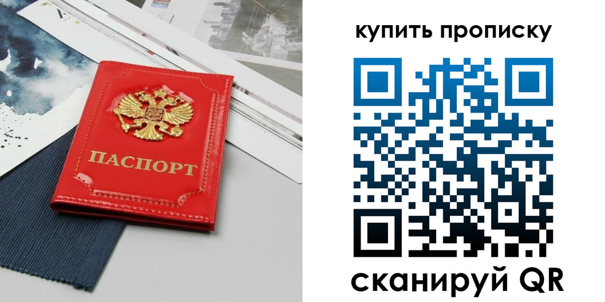 форма 3 в Кинеле